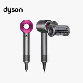 Dyson/戴森 HD15 新一代吹风机（无礼盒）[福利品]