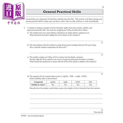 【中商原版】英国原版CGP教辅 New Grade 9-1 GCSE Chemistry AQA Required Practicals 10-Minute Tests 新版化学10分钟测试 商品图2