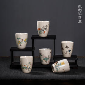 永利汇   陶瓷茶杯小号日式品茗杯白瓷主人杯单杯女单个陶瓷茶具