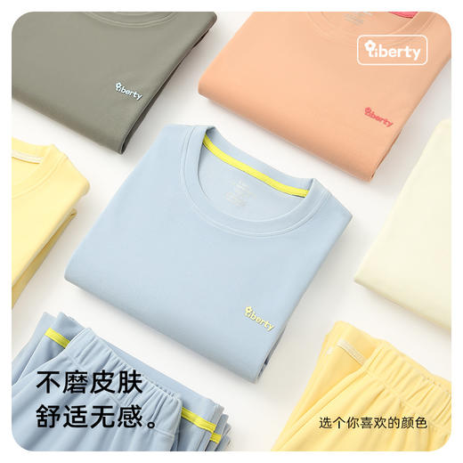 「六色可选！小自由轻绒衣」秋冬情侣睡衣纯色家居服休闲外穿暖暖圆领小自由弹轻绒衣女内衣 商品图2