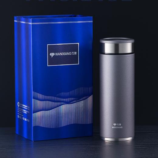 永利汇便携保温杯高档316不锈钢便携智能高档刻字女士学生茶水杯真空 商品图2
