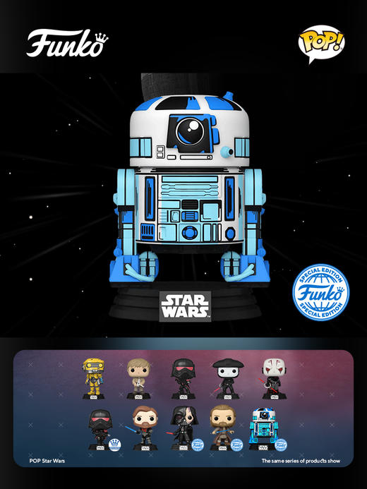 Funko POP Star Wars Retro Series R2D2电影 星球大战R2-D2复古系列手办 66625 商品图1