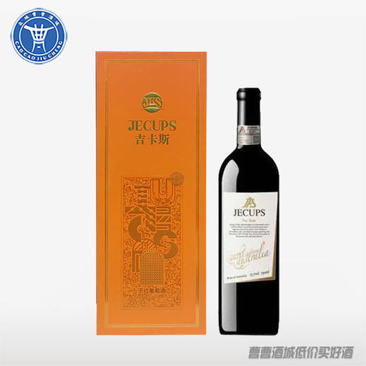 [红酒]中粮吉卡斯特酿干红13.5°750ML（新老包装随机发货） 商品图0