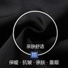 【新款DWP】大依优型大码加绒商务裤休闲西裤加肥加大号肥佬宽松大号休闲长裤男装胖子男士 商品缩略图2