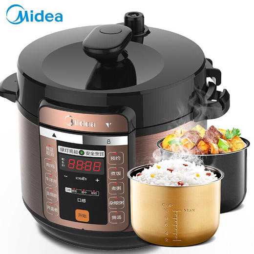 美的（Midea）电压力锅5L双内胆MY-CS5018P家用定时预约底盘加热一键排气70kpa压力PCS5018P 支持一件代发 商品图0
