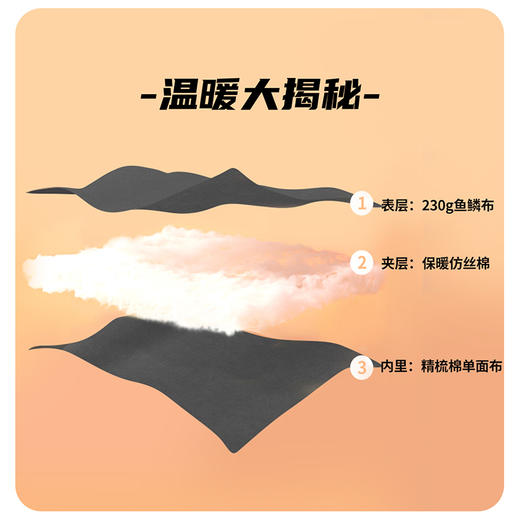 迪士尼童装秋冬季小童夹棉保暖长裤米奇唐老鸭休闲束脚裤234K1372 商品图3