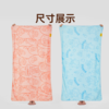 洁丽雅浴巾洗澡女家用全棉不易掉毛A类吸水擦澡巾可爱 商品缩略图2