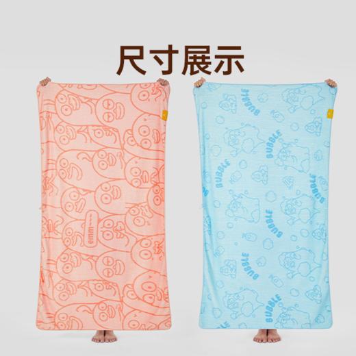 洁丽雅浴巾洗澡女家用全棉不易掉毛A类吸水擦澡巾可爱 商品图2