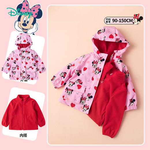 秋冬女童防风保暖户外外套+摇粒绒内搭防泼水两件套
 商品图1