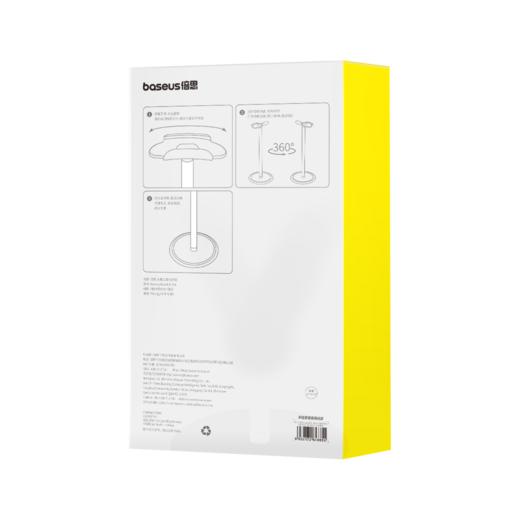 倍思 Encok系列 ME01 头戴式耳机支架 商品图6