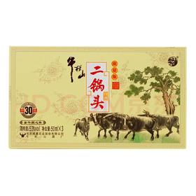 牛栏山30年小瓶礼盒装50ml*3