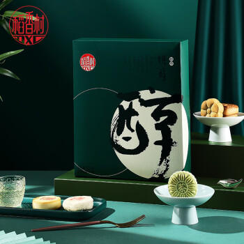 稻香村糖醇无蔗糖糕点礼盒北京特产点心零食大礼包过节送礼品3斤1500g 商品图4