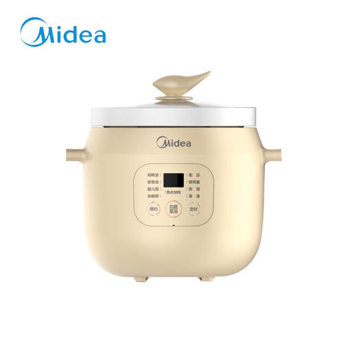 美的（Midea）电炖锅电炖盅BB煲辅食锅婴儿煮粥煲汤锅2L燕窝炖盅白瓷多胆TGS20Y 商品图0