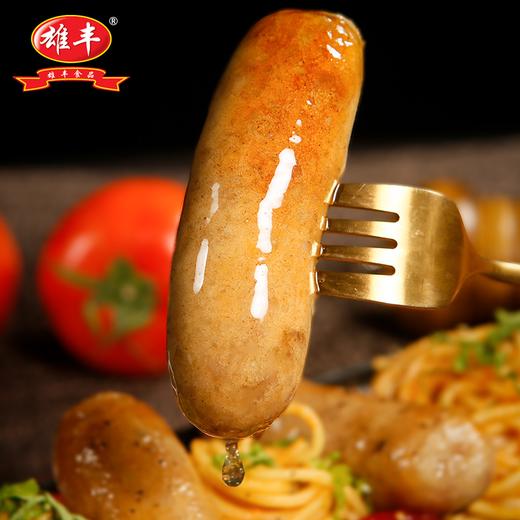 雄丰山地黑猪肉爆汁烤肠400g*5盒共40根纯肉肠火山石地道肠香肠 商品图1