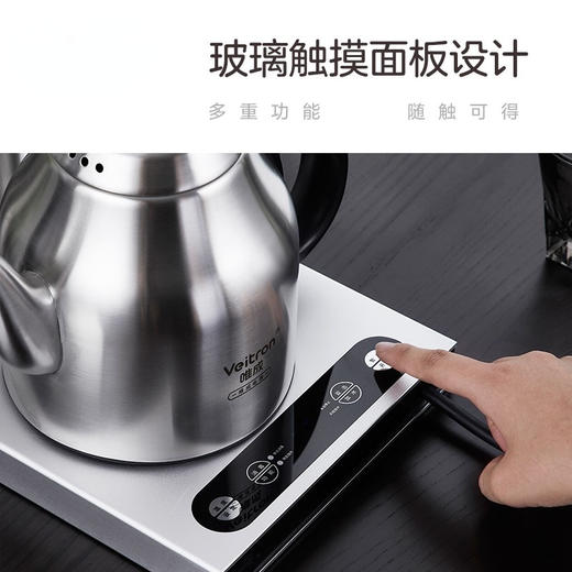 永利汇茶台烧水壶泡茶家用智能恒温抽水电热水壶自动一体多功能 商品图2