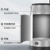 美的（Midea）电水壶MK-HP1706双层壶身1.7升防烫316母婴级不锈钢无缝内胆一键55度（线下同款） 商品缩略图2