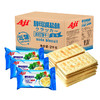 AJI酵母减盐味苏打饼干2kg (T) 商品缩略图0