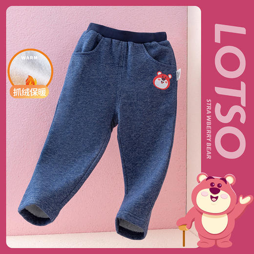 【商场同款】迪士尼童装 男女童裤子秋冬外穿儿童时尚潮新款长裤 商品图8