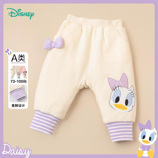 迪士尼童装秋冬季小童夹棉保暖长裤米奇唐老鸭休闲束脚裤234K1372 商品图8