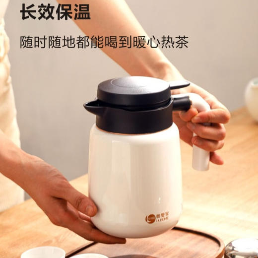 永利汇1升焖茶壶温显保温壶家用316不锈钢闷泡壶老白茶泡茶壶小型 商品图3