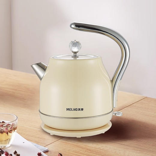 美菱（MeLng）电热水壶 MH-LC1814 (米白色) 商品图0