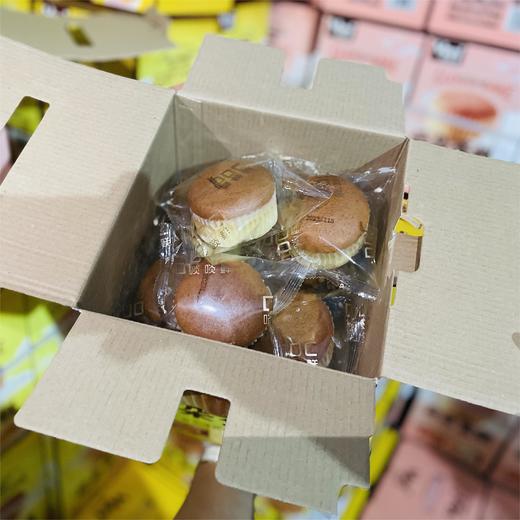 优立心品云朵蛋糕（牛奶味）618g23枚装 商品图1