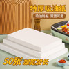 杰凯诺烤箱专用纸烘焙纸 硅油纸 烤肉纸油布 空气炸锅纸35*25cm50片装 商品缩略图8
