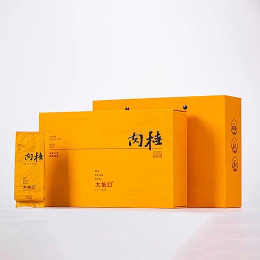 【武夷岩茶 匠心系列大红袍】非遗传承 橙红透亮 茶香浓郁 商品图5