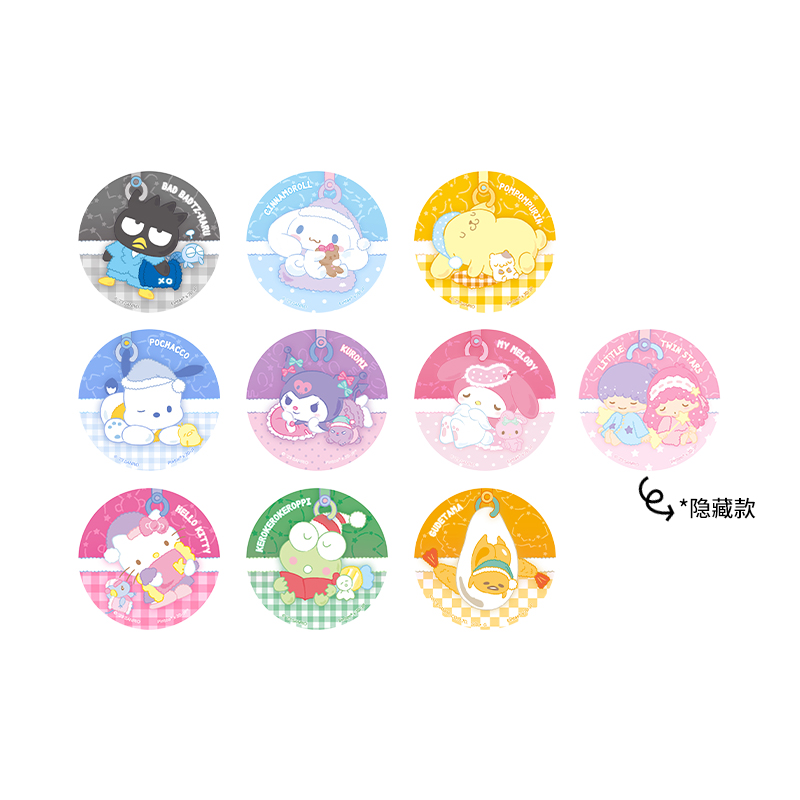 D1412 Sanrio characters 請說晚安系列