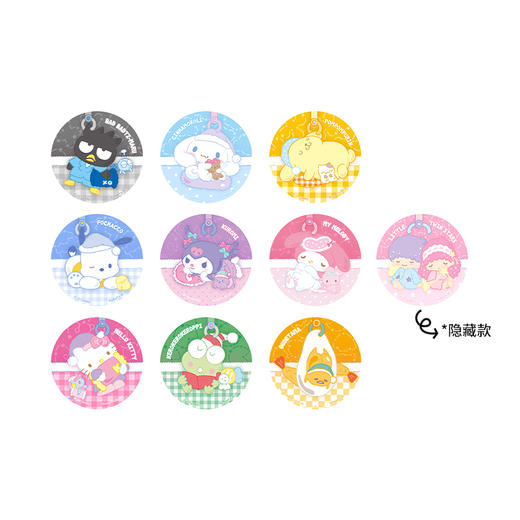 D1412 Sanrio characters 請說晚安系列 商品图0