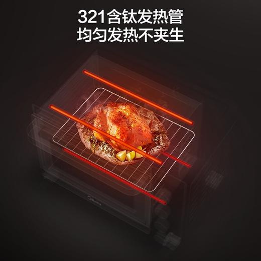 美的（Midea） PT25X5烤箱家用烘焙迷你小型电烤箱多功能全自动蛋糕25升大容量 亚光黑 商品图5