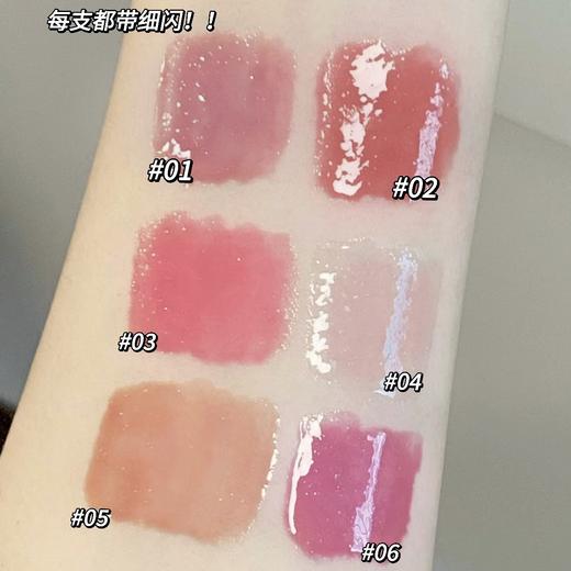 「9.9元包邮！数款可选」Gege bear戈戈小熊花园粉兔固体唇蜜 滋润镜面水光爱心果冻唇釉美妆 商品图3