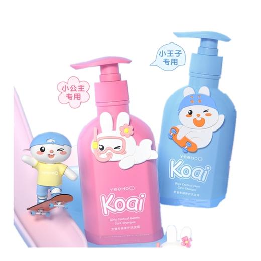 英氏-可爱儿童专研柔护洗发露*护发素  商品图0