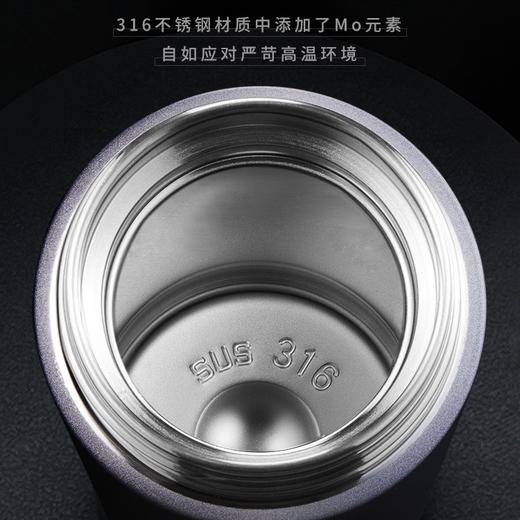 永利汇便携保温杯高档316不锈钢便携智能高档刻字女士学生茶水杯真空 商品图3