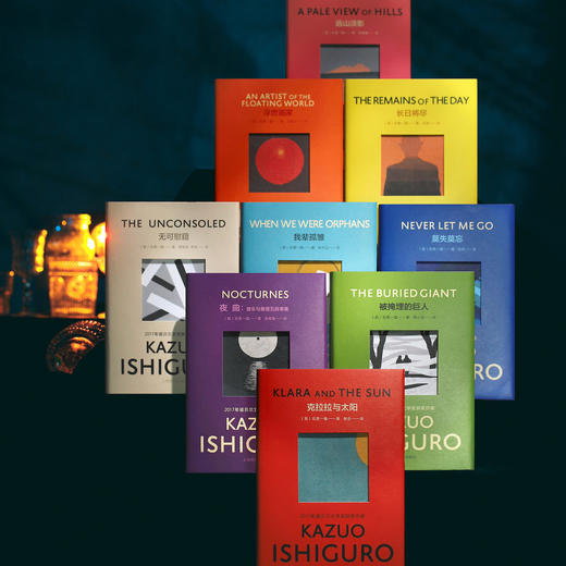 彩虹布面石黑一雄作品 商品图1