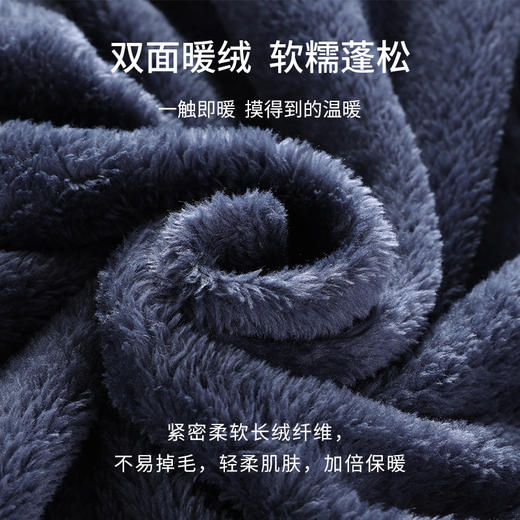 雅黛丽睡衣男加绒加厚珊瑚绒保暖家居服2023年新款休闲大码可外穿 商品图1