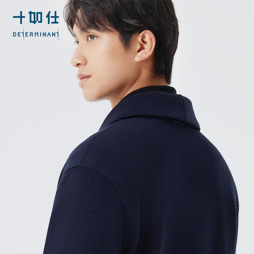 十如仕青果领美利奴羊毛保暖针织开衫外套-OW04-01 商品图1