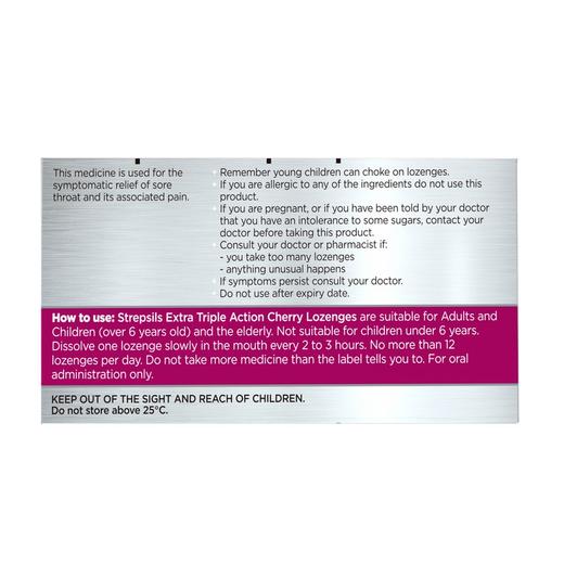 【香港发】Strepsils使力消 润喉糖樱桃味24粒 商品图4