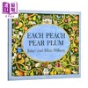 【中商原版】每个桃子梨子李子 英文童书 Each peach pear plum 猜谜亲子绘本 英文原版 儿童绘本 图画故事书 进口儿童读物 商品缩略图0