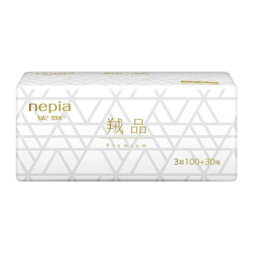 妮飘（Nepia）抽取式面纸抽纸3层加厚130抽*24包箱装（羢品） 130抽*24包_MW 商品图2