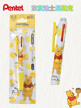 日本派通Pentel东京迪士尼限定3色原子笔小熊维尼米奇气球