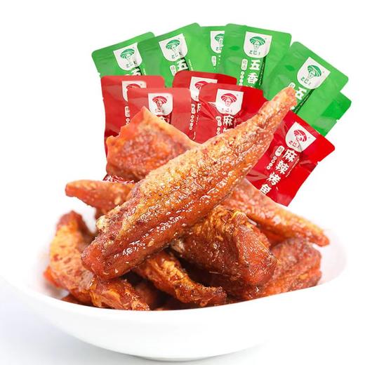 长阳老巴王五香烤鱼160g 商品图1