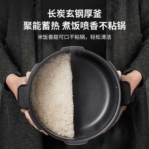美的（Midea） 电压力锅新款精钢厚釜内胆家用智能全自动压力锅5L压力锅高压锅 HT5078PG（4-10人） 商品图6