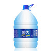 【A润家送水】恒大饮用天然泉水15L 商品缩略图1