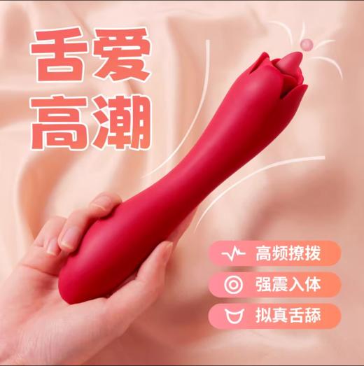 meese米斯 朵拉震动棒 商品图0