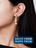 悦甄 鎏盈-18k金南洋金珠钻石耳夹 商品缩略图3