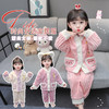 【珊瑚绒材质，加绒加厚设计！】女童家居服秋冬新款，珊瑚绒加绒加厚，柔软舒适，不刺激皮肤，可爱女宝儿童法兰绒睡衣套装-QQ 商品缩略图1