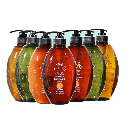 滋源生姜/无患子洗发水护发素套组 限时加送235ml1袋+60ml*2+6ml*10袋 商品图0