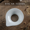 永利汇茶漏茶滤茶叶泡茶过滤器茶滤网架茶隔茶具配件汝窑公道杯 商品缩略图3
