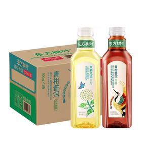 东方树叶900ml